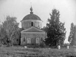 Архивный вид храма в Мироханове